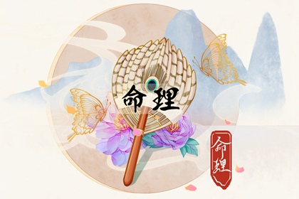 日历黄道吉日|2025万年历日历|2025日历