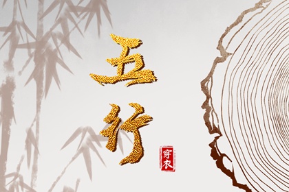 老黄历万年历 万年历日历表 今日万年历
