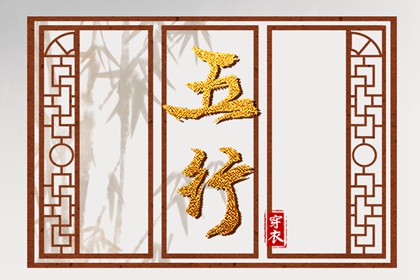 民间老黄历_2025年黄历查询_今天黄历是什么日子
