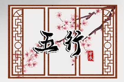 老黄历 老黄历2025年黄道吉日 日历老黄历