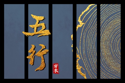 万年历日历|2025万年历查询|万年历黄历查询