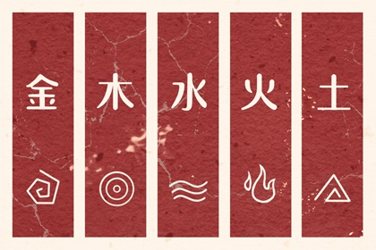 中国万年历黄道吉日_带农历与黄历的万年历_中国万年历