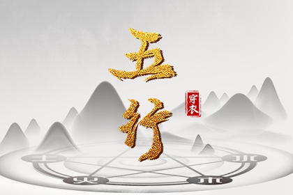 万年历老黄历,中华万年历,万年历网