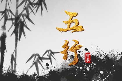中国老黄历|老黄历2025年查询|今天日期黄历查询