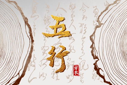 万年历_黄道吉日万年历_万年历黄历查询