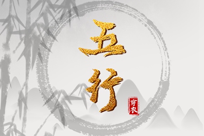 日历_日历老黄历_日历2025年吉日