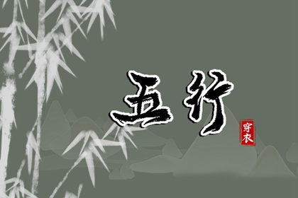 日历表2025年黄道吉日,黄道吉日,2025年黄道吉日